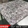 Máquina de Ladrillos de Fibra de Vidrio Paleta Ladrillo de Cemento Ladrillo Hueco Impermeable Alta Resistencia Resistente a Terremotos