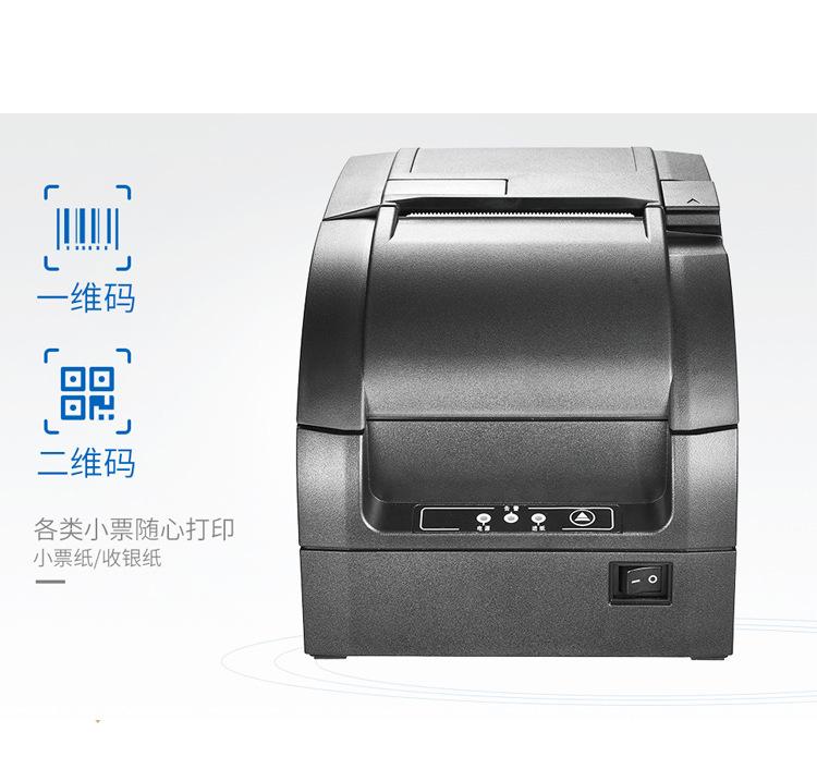 详情页_01.jpg