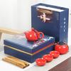 Novo Conjunto de Chá Kung Fu Estilo Chinês, Presente Cerâmico Antigo, Conjunto de Chá para Cerimônia de Abertura com Chá e Água Separados, Caixa de Presente de Chá, Conjunto de Chá Estilo Chinês