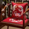 Cojín Rojo de Boda Decoración Festiva China Almohada de Respaldo Funda de Algodón para Sofá Cojín Sala de Estar Cama Hogar Relleno de Almohada