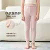 Pantalones de algodón puro de otoño para niños, pantalones térmicos finos Clase A para niñas para usar por dentro, pantalones para el hogar dos en uno para niños que no requieren ropa interior