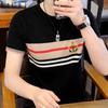 Camiseta de Manga Curta Masculina Gola Redonda Linho de Gelo Top Masculino Roupa 2026 Verão Nova Tendência Jovem Camiseta de Seda Gelada de Manga Meia