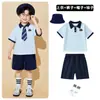 Disfraz de Performance para el Día del Niño para Jardín de Infantes, Atuendo Azul Estilo Universitario para Niños y Niñas, Recitación, Coro, Disfraz de Performance para Foto de Graduación