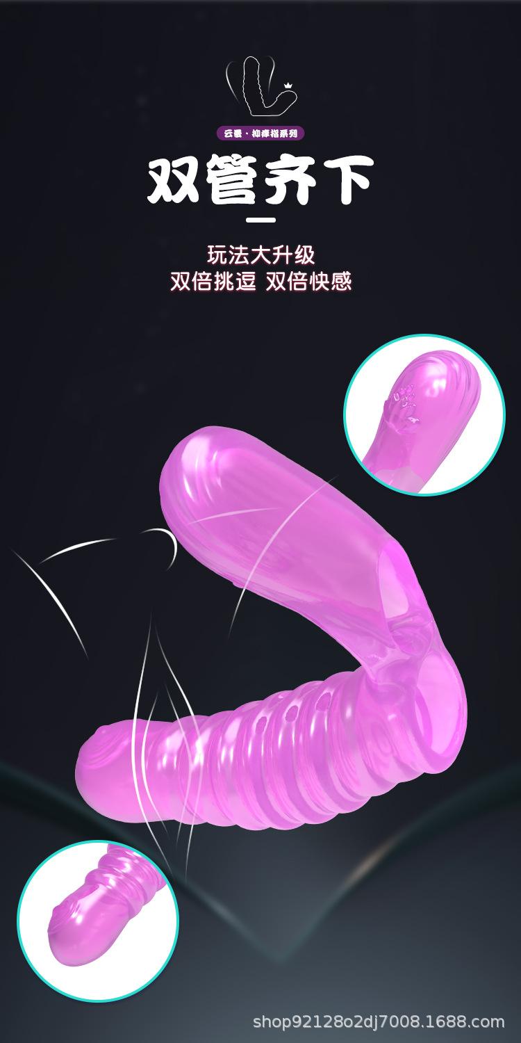 抑痒指_07.jpg