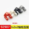 Compatible con bloques LEGO 6538b 98989 32006 18948 48486 61184 22961 10288