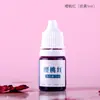 Bailuo Pigmento para Jabón Hecho a Mano DIY Pigmento Aditivo Materia Prima Colorante para Jabón Casero Hecho a Mano 5ml