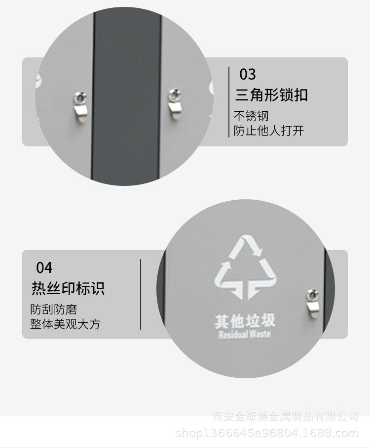 详情页_06.jpg