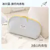 Bolsa de Almacenamiento para Viaje, Bolsa de Almacenamiento para Ropa Interior, Bolsa Organizadora Portátil de Gran Capacidad para Sujetadores y Ropa Interior de Viaje, Bolsa para Clasificar Calcetines