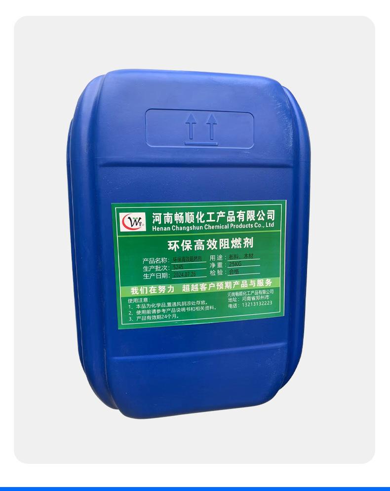 详情_15.jpg