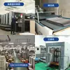 Shanzhen Caixa de Presente Caixa de Embalagem Caixa Vazia Artesanato UV Produtos Secos Morel Fungo Negro Delicadezas da Montanha de Yunnan Caixa de Presente Atacado