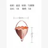 Cadena de Lluvia de Cobre para Aleros, Cadena de Lluvia de Aluminio Estilo Japonés