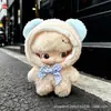 Solo ropa de muñeca: Ropa con colgante Dimoo Diario de recién nacido, lindos animales de dibujos animados, expresiones divertidas, conjunto de overol y sombrero