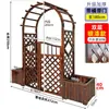 Arcada de Madera Anticorrosiva Soporte para Flores Pérgola Trepadora Valla de Patio Exterior Puerta Estante Decorativo de Arco de Jardín Rejilla Exterior para Uvas