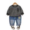 Traje de Camisa a Rayas de Manga Larga con Cuello Redondo Nuevo para Niños Primavera y Otoño 2025 Traje a Rayas con Letra B de Manga Larga para Niños