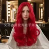 Perucas Europeias e Americanas Filme Descendentes 2 Cabelo Longo Cacheado Sucessor da Luz das Estrelas Mal Cosplay Atacado Cabelo Longo Cacheado