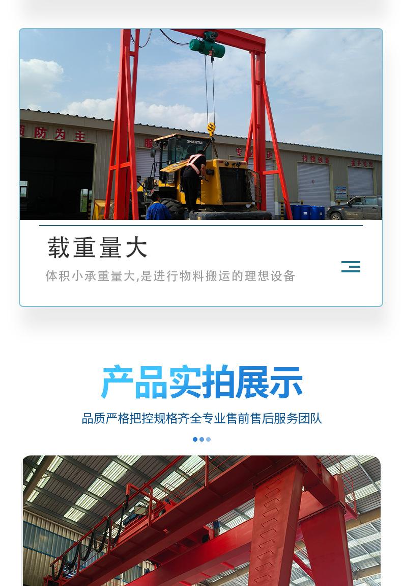 详情2_10