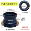 Sistema de ar fresco flange de plástico ABS conector redondo tubo conector de ventilador porta de ventilação adaptador de flange de metal