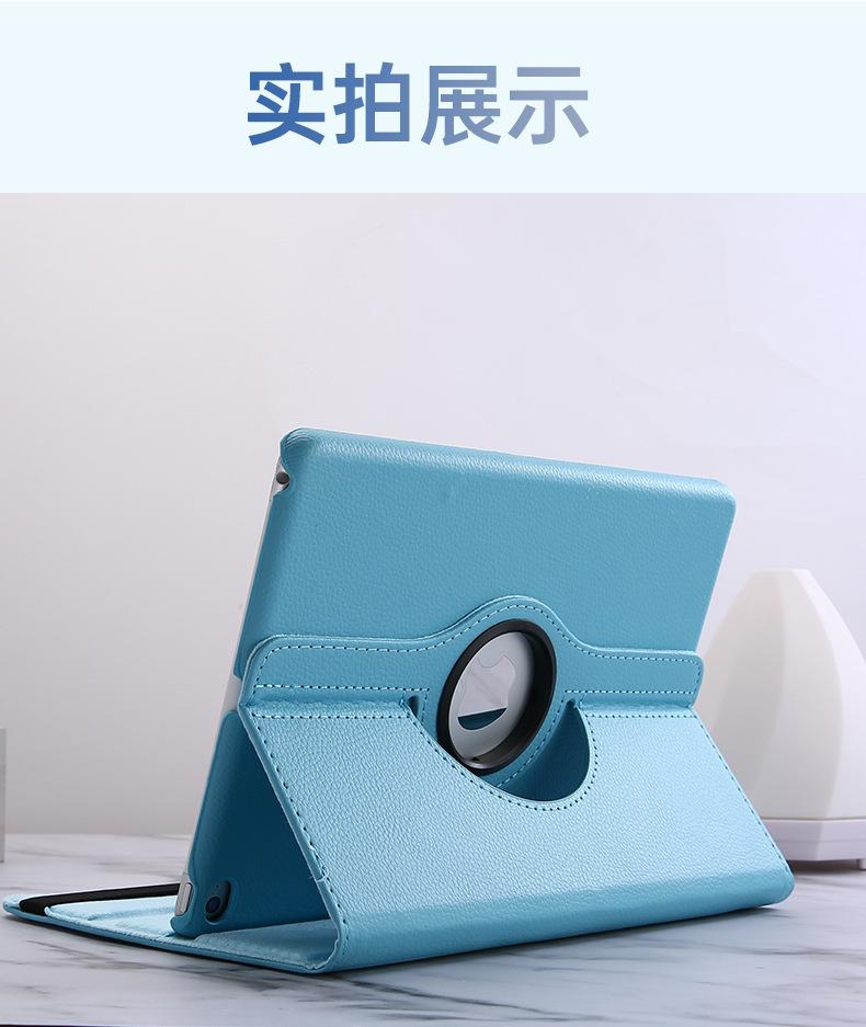 详情-14