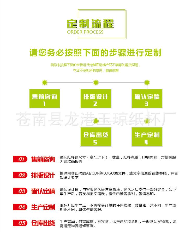 QQ图片20160227171047