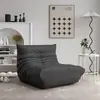 Sofá perezoso Caterpillar, adecuado para acostarse y dormir, para dormitorio, balcón, tatami, sofá individual moderno, sillón sofá estilo ins