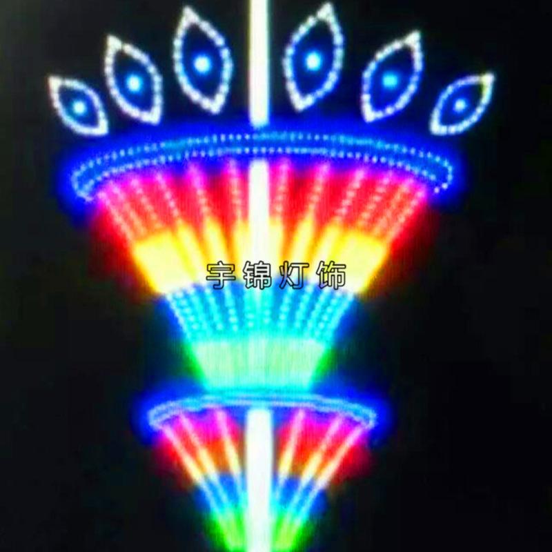 64.jpg