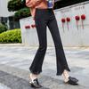 Jeans Crop Delgado de Cintura Alta para Otoño para Mujeres Petites, Pantalones Acampanados Negros Rectos Adelgazantes para Ropa de Abrigo