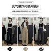 Calça de Terno Feminina Três Botões Estilo Old Money, Primavera/Verão Cintura Alta Solta Emagrecedora Wide Leg