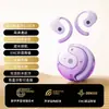 Transfronterizo 2025 Nuevo Pequeña Bola de Coco Montado en la Oreja Ows Auriculares Bluetooth Inalámbricos No Intraurales Conducción de Aire Auriculares Deportivos