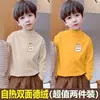 Y Dos Dos Ocho Tres # Camiseta Básica de Cuello Alto Medio Derong para Otoño e Invierno Tallas Medianas y Grandes Tops Gruesos de Manga Larga para Niños para Usar como Ropa Exterior