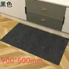 Alfombrilla de Piso Mensual Absorbente que No Requiere Lavado, Absorbe Grasa, Antideslizante, Resistente al Aceite, Resistente a la Suciedad, para Entrada de Baño, Cocina del Hogar