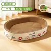 Placa arranhadora e ninho para gatos tudo-em-um, arranhador extra grande para gatos, durável e resistente ao desgaste, sem soltar fiapos, papelão ondulado, suprimentos e brinquedos completos para gatos