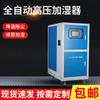 Humidificador industrial de micro niebla de alta presión con conversión de frecuencia de Guangdong, eliminación de polvo, humidificador de pulverización de alta presión