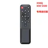 Control Remoto para Set-Top Box x96 T95m T95N x96mini M8s T95x v88 h96 max