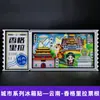 Serie YunnanAtracciones Culturales y Creativas ÚnicasXishuangbannaCiudad TurísticaSouvenirImanes de Refrigerador de Madera