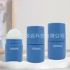 Botella de Vidrio Azul con Bola Rodante de 50g, Botella con Bola Rodante, Botella de Plástico con Bola Rodante, Botella de Muestra de Recarga de Esencia de Loción Antitranspirante