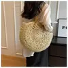 Bolsa Redonda Grande para Pastel, Bolso Tejido Simple Redondo con Correa de Cuerda de Papel para Hombro, Bolso de Playa, Bolso de Moda para Mujer, Gran Capacidad
