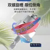 Broca Expansora para Tubería PPR Tubería de PVC Tubería PPR Expansión de Tubería Taladro Eléctrico Abreagujeros Juego Combinado