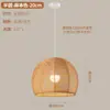 Luminária Pendente E27 Estilo Industrial para Hot Pot Personalidade Criativa Corda de Cânhamo Quiosque Country Americano Retrô Restaurante Pastoral Loja de Chá com Leite