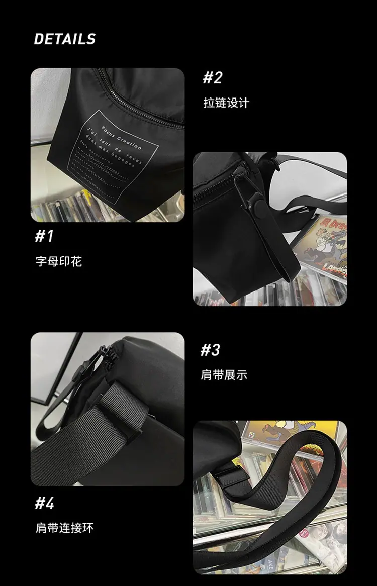 详情图片_21.jpg