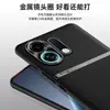 Adecuado para funda de teléfono móvil oppoK13Turbopro, cubierta protectora de cobertura total, accesorios para teléfono móvil, carcasa de teléfono móvil de cuero liso líquido