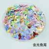 20g Lantejoulas Mistas, Glitter Dourado, Miçangas de Floco de Neve, Peças de Flor, Preenchimento com Cola, Lantejoulas Decorativas Artesanais DIY