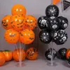 Globos de Látex de 12 pulgadas de Halloween Transfronterizos Decoración de Fiesta de Bar del Festival de Fantasmas Nacionales y Extranjeros Globos de Halloween para Ambiente