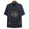 Traje Tang para Hombre, de Mediana Edad y Ancianos, Conjunto de Verano de Seda Helada de Manga Corta, Ropa Estilo Chino para Abuelos y Personas Mayores