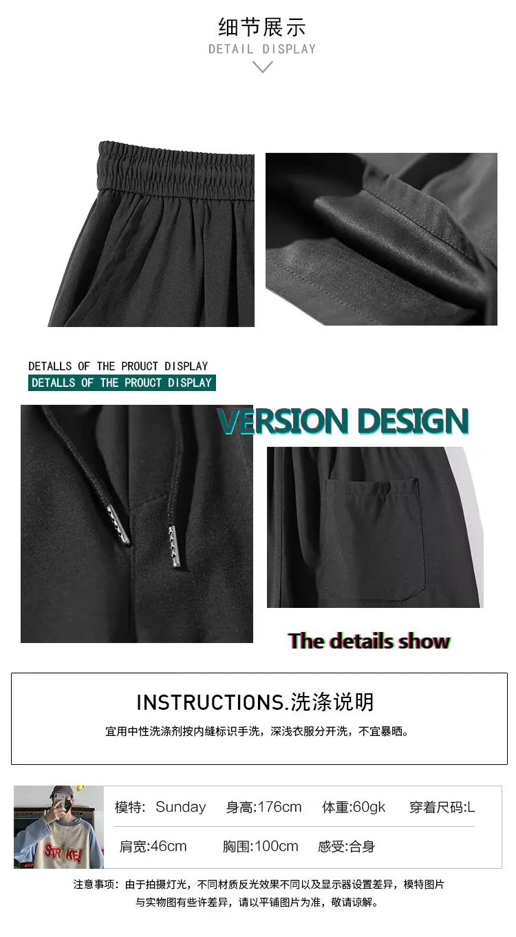 详情图_4.jpg