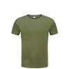 Nuevo Traje de Fitness Físico de Manga Corta Traje de Entrenamiento de Verano con Espejo Entrenamiento Militar al Aire Libre para Hombres Traje de Entrenamiento Transpirable de Secado Rápido Camiseta