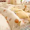 Juego de ropa de cama de cuatro piezas 100% algodón puro ropa de cama sábana para cama de dormitorio funda de edredón estilo sábana bajera de tres piezas para todas las estaciones universal 4