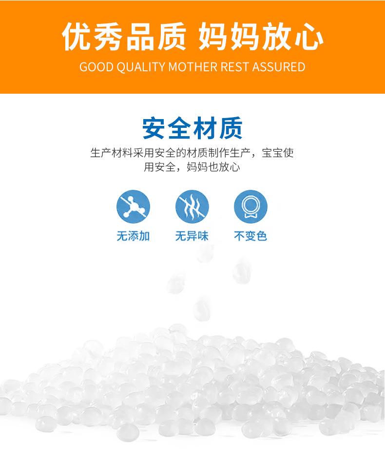 详情_15