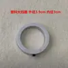 Rolo Porta-Elástico de Borracha para Máquina Overlock, Calcador para Máquina de Costura Reta, Porta-Cós Elástico de Nylon, Anel de Posicionamento e Fixação