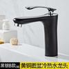 Sencillo todo cobre un agujero lavabo de encimera para baño inodoro cromo negro monomando para agua fría y caliente
