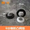 4 Puntos 6 Puntos con Junta de Filtro Pad Convexo de Filtro 2 Puntos 3 Puntos Válvula Mezcladora de 1 Pulgada Manguera de Ducha para Calentador de Agua Junta